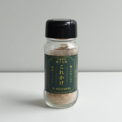 柚子七味