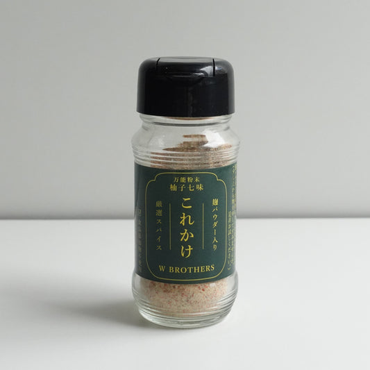 柚子七味